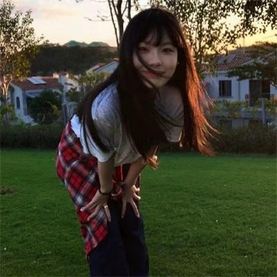 快乐就好