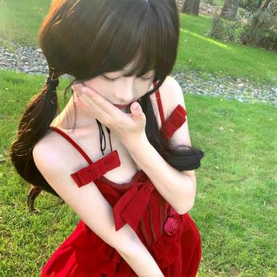 界线